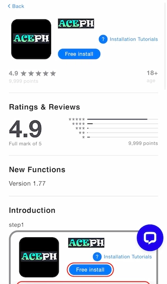 Step 3: The ACEPH app will appear, click install the app